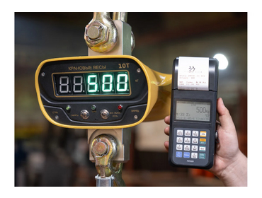Весы крановые электронные УРАЛВЕС КВ-5000 (П)