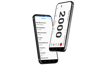 Весы крановые ВСК-5000ВД (bluetooth + выносной дисплей НВИ-7Д)