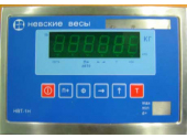 Весы платформенные ВСП4-300.2 А9 (750х750)
