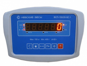 Весы товарные электронные ВСП-300/100-5КС