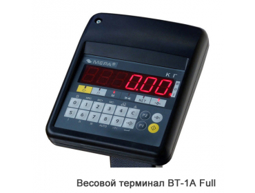 Весы балочные МЕРА ВТП-П-4-1/1,5-П-1, О-образной конструкции