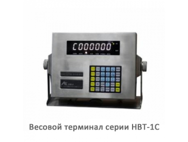 Автомобильные весы с полным заездом ВСА-Р20000-6 УК-2 (рама-основание)