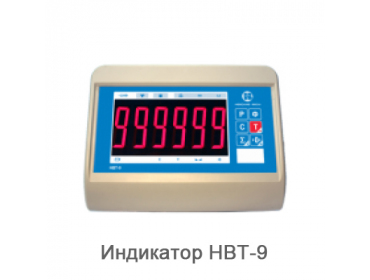 Автомобильные весы с полным заездом ВСА-Р40000-15 УК-2 (рама-основание)