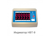 Автомобильные весы с полным заездом ВСА-Р60000-9 УК-3 (на закладных опорах)