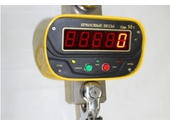 Крановые весы электронные УРАЛВЕС КВ-3000-И, с индикацией на пульте