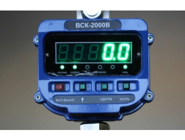 Крановые весы электронные ВСК-10000В