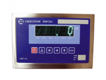 Весовой индикатор НВТ-1Н из нержавеющей стали