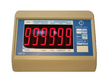Весы платформенные с пандусами ВСП4-5000.2 Н9 (1250x1000)